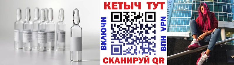 ОМГ ОМГ ONION  где найти наркотики  Кохма  Кетамин VHQ 