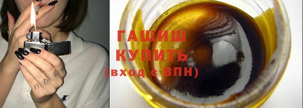 COCAINE Бугульма