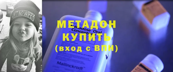 скорость mdpv Богданович