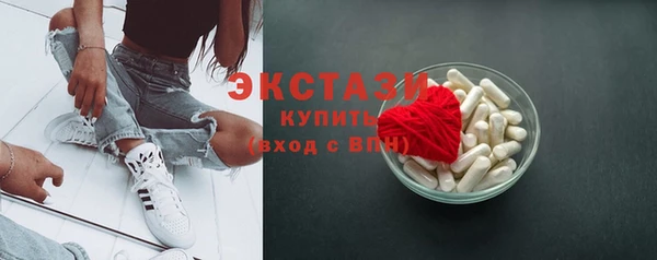 скорость mdpv Богданович