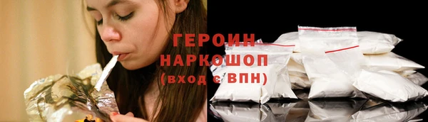 a pvp Куйбышев