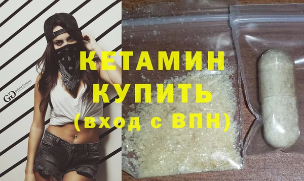 скорость mdpv Богданович