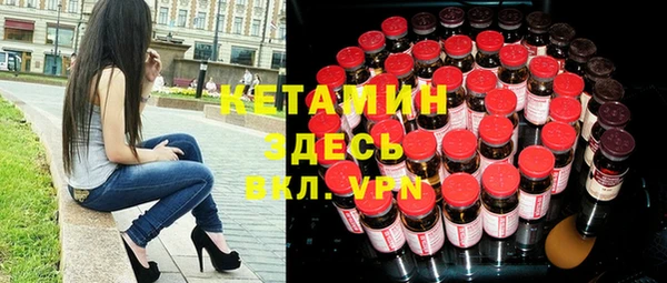 экстази Кукмор