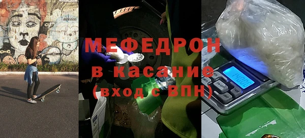 дурь Бронницы