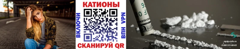 кракен зеркало  магазин продажи   Кохма  МЕФ мука 